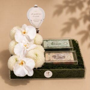 Ivory Prosperity Tray