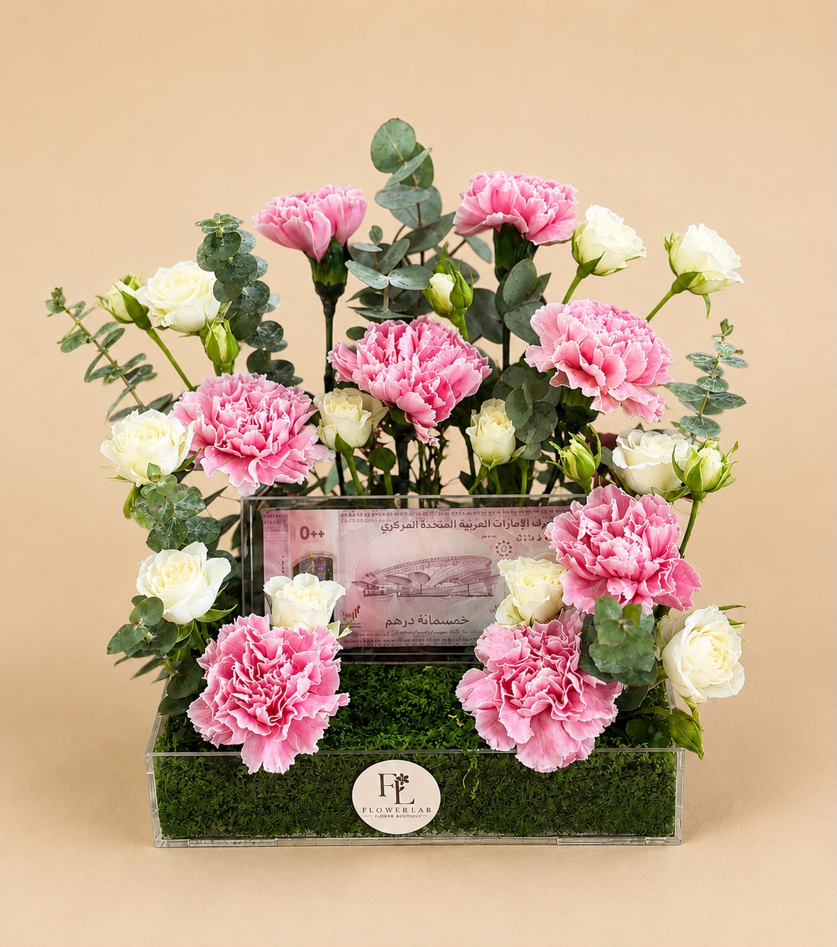 Pink Prosperity Garden