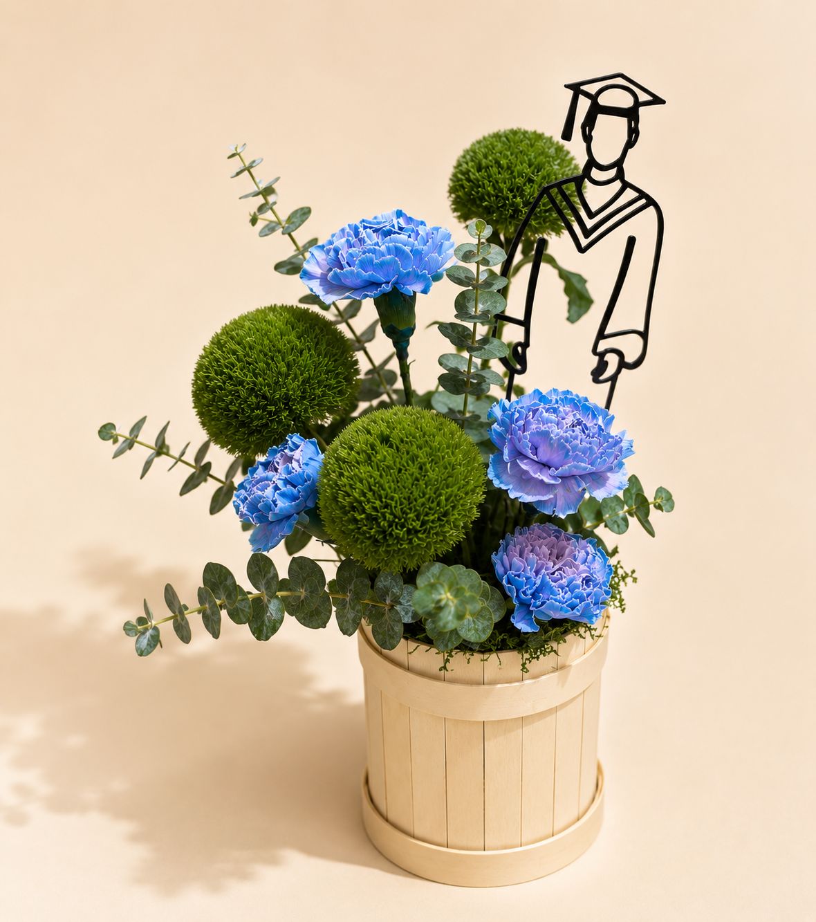 Blue Horizon Graduate Bloom